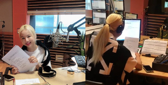 솔지 김제동(사진=MBC FM4U '굿모닝 FM 김제동입니다' 공식 인스타그램 캡처)